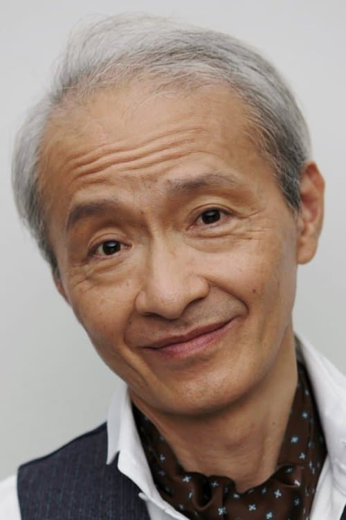 Photo of Osamu Kao
