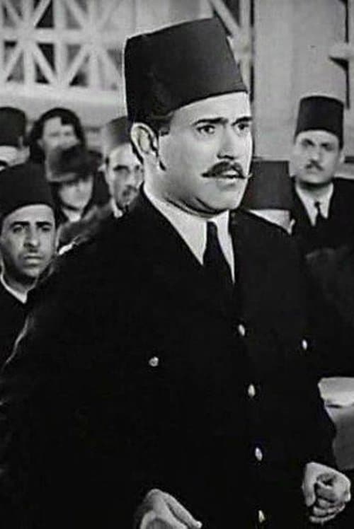 Photo of Othman Abaza