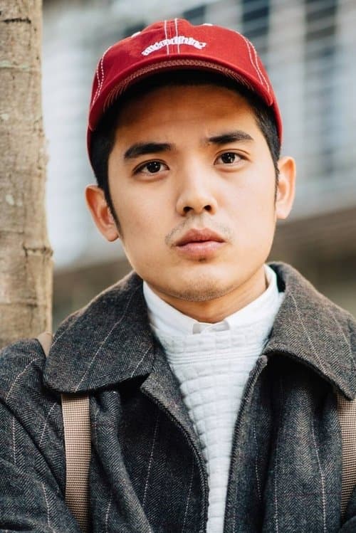 Photo of Ouyang Lun