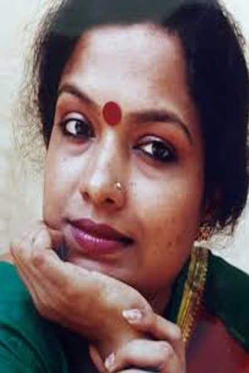 Photo of Padma Kumuta
