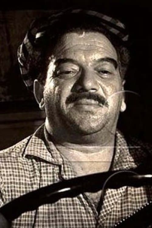 Photo of Pagano Sobrinho
