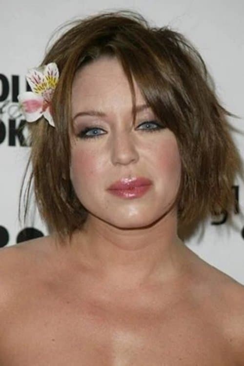 Photo of Paige Moss