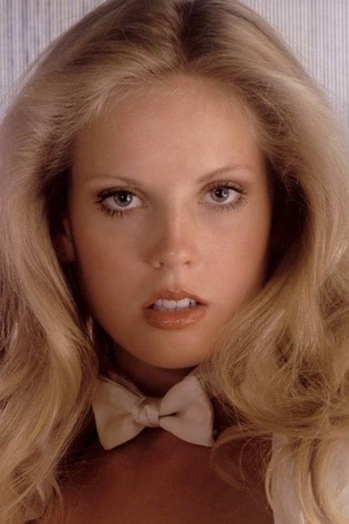 Photo of Pamela Jean Bryant