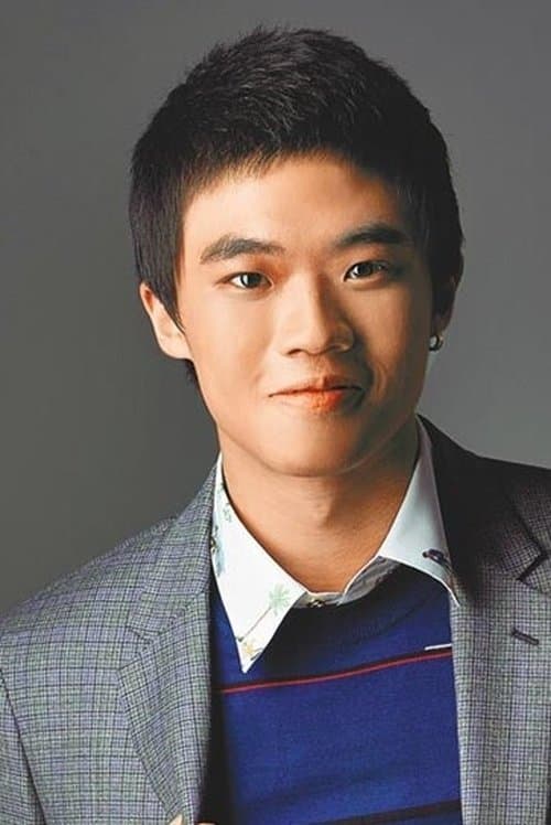 Photo of Pan Chin-Yu