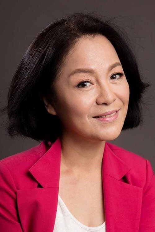 Photo of Pan Lili