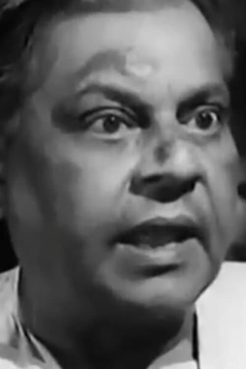 Photo of Panchanan Bhattacharya