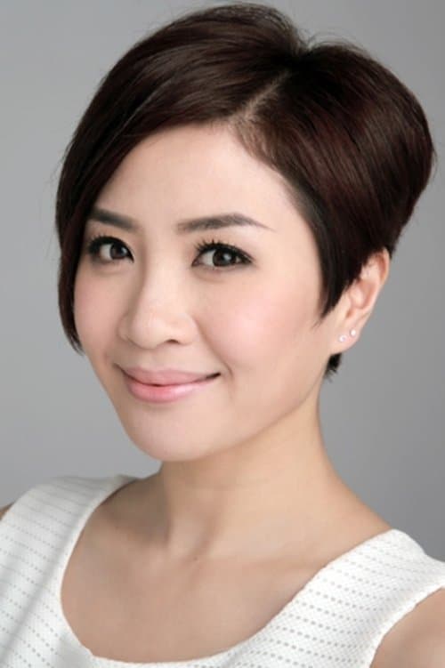 Photo of Pancy Chan Pui-Sze
