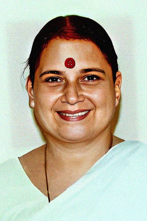 Photo of Pandari Bai
