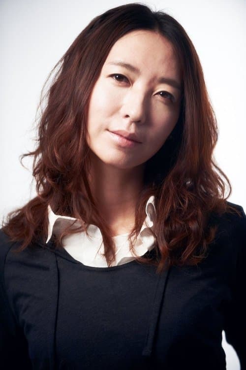 Photo of Pang Eun-jin