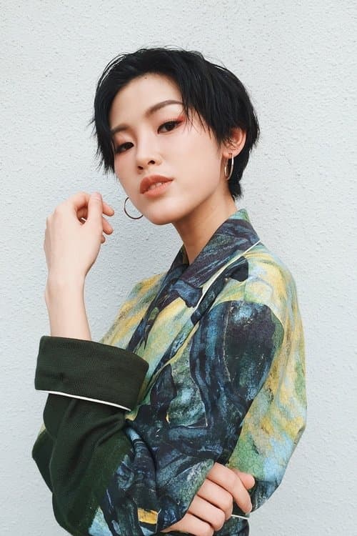 Photo of Panther Chan Lui