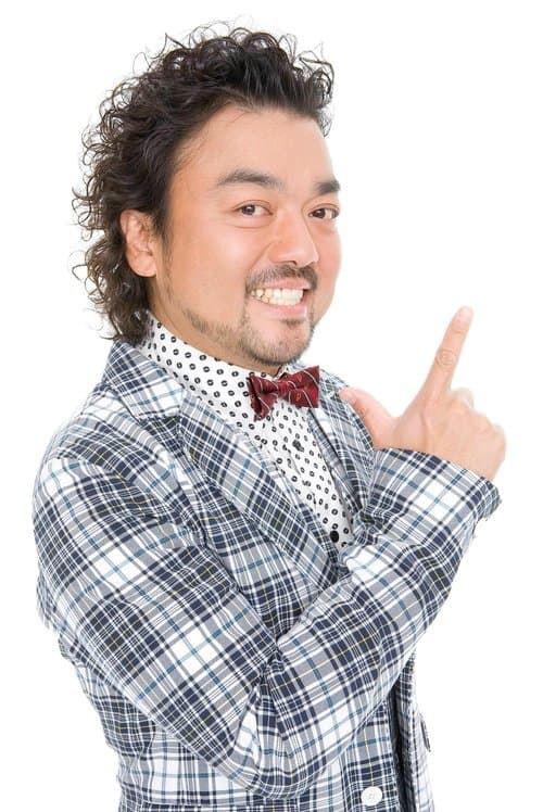 Photo of Papaya Suzuki