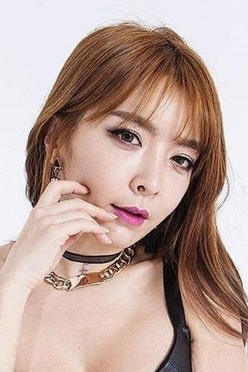 Photo of Park Cho-hyeon