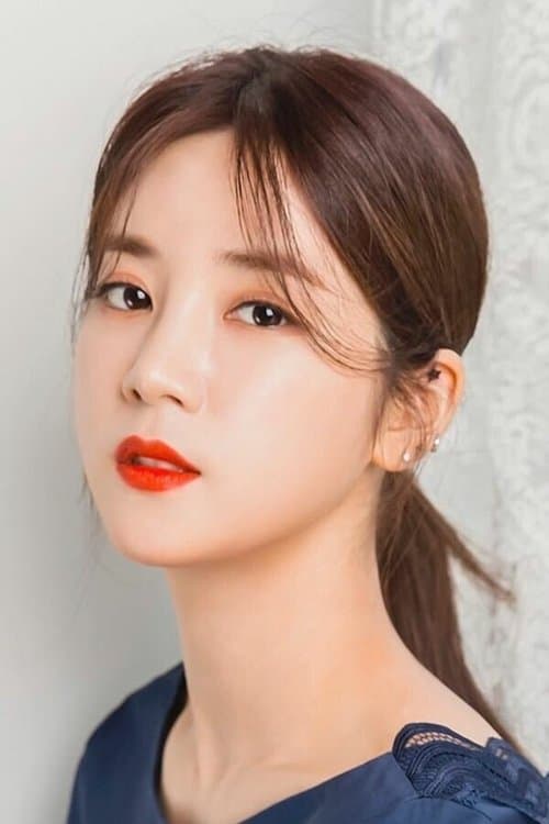 Photo of Park Cho-rong