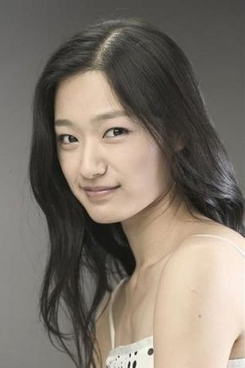 Photo of Park Da-an
