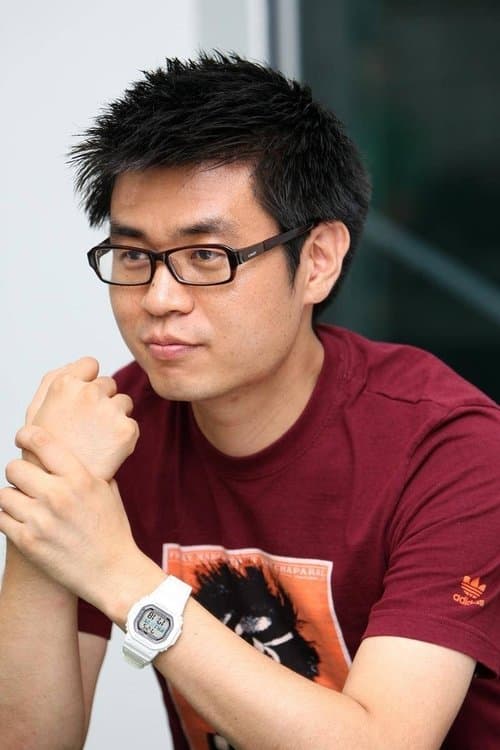 Photo of Park Dae-min