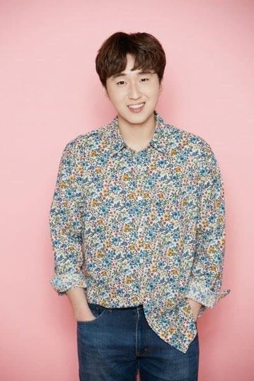 Photo of Park Do-gyu