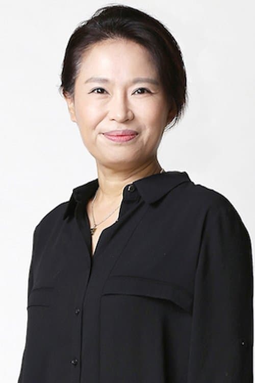 Photo of Park Eun-young