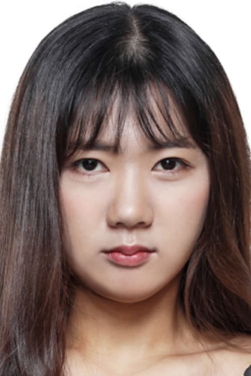 Photo of Park Ga-in
