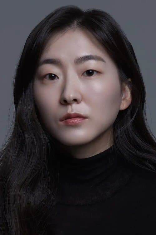 Photo of Park Ga-young