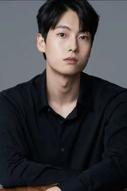 Photo of Park Geun-cheol