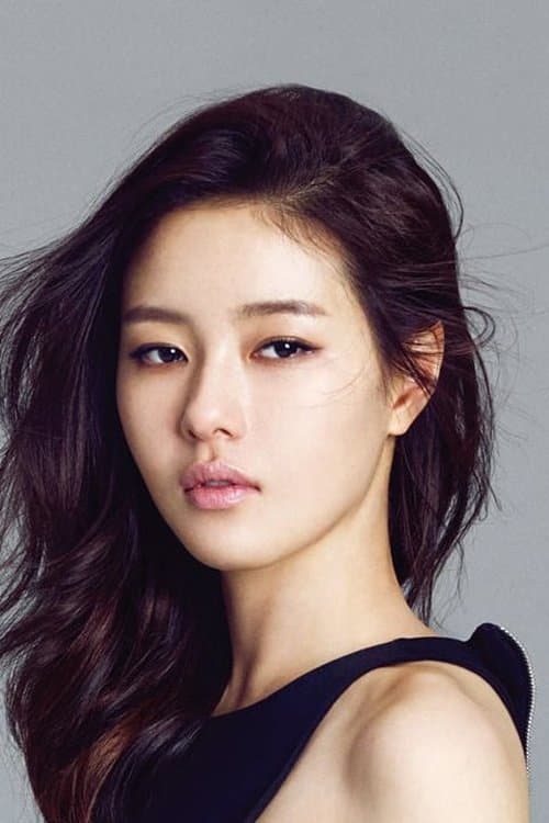 Photo of Park Ha-na