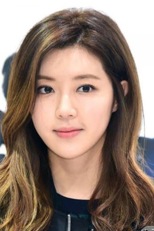 Photo of Park Han-byul