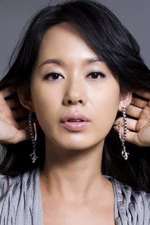 Photo of Park Hee-jin