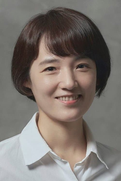 Photo of Park Hui-eun