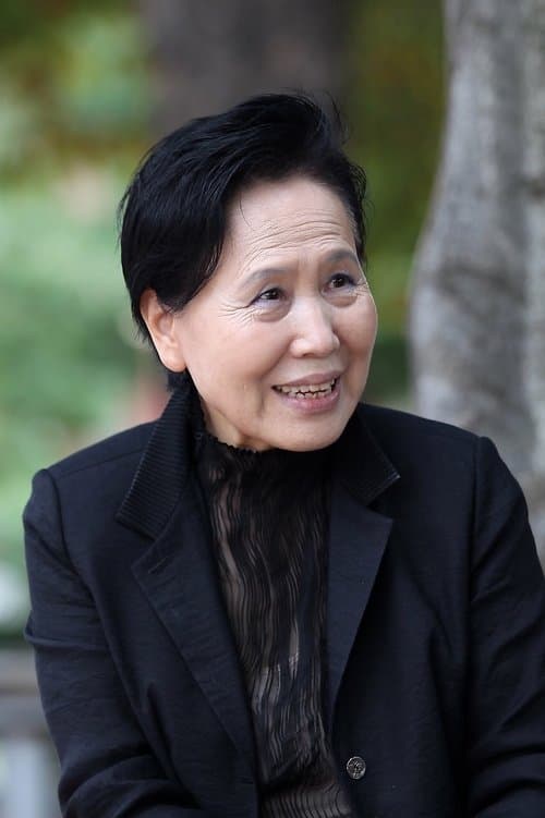 Photo of Park Jeong-ja
