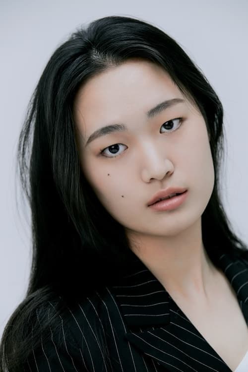 Photo of Park Jeong-yeon
