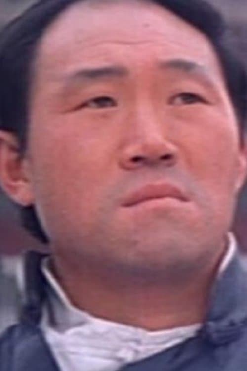 Photo of Park Jong-seol