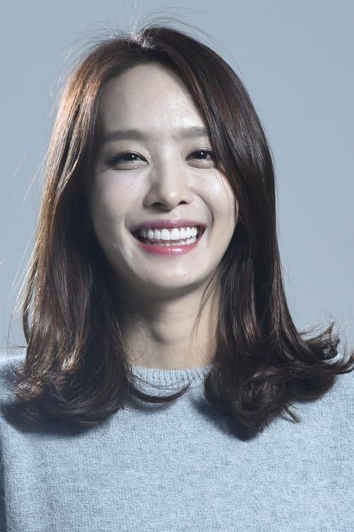 Photo of Park Jung-ah