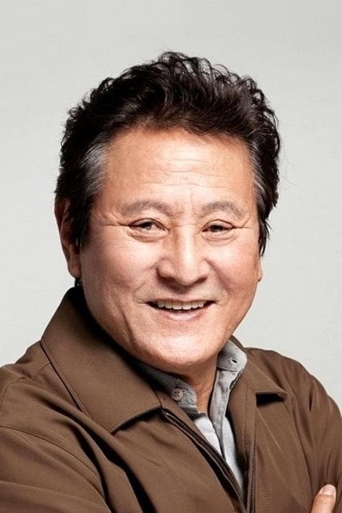 Photo of Park Keun-hyong