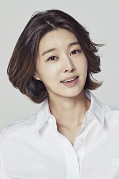 Photo of Park Min-jung