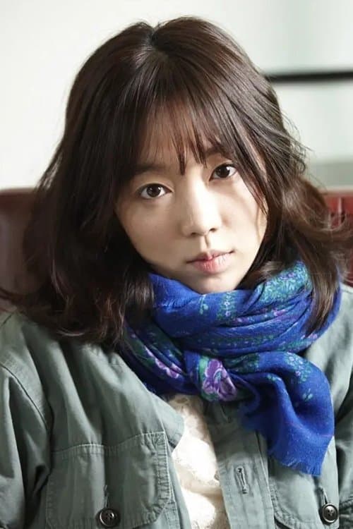 Photo of Park Ran