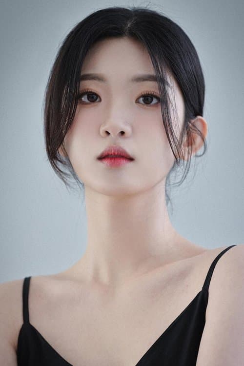 Photo of Park Se-hyun