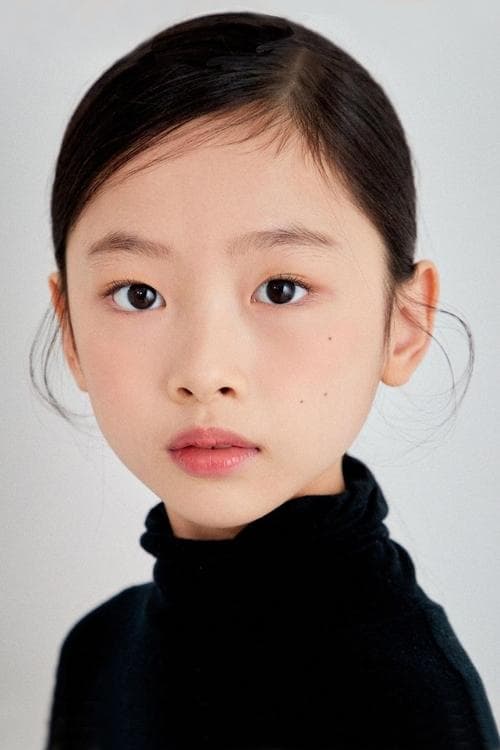 Photo of Park So-eul