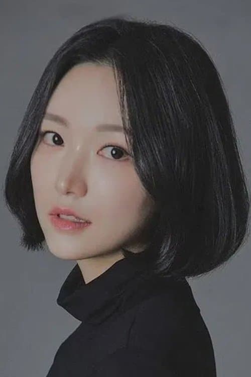 Photo of Park Sun-im