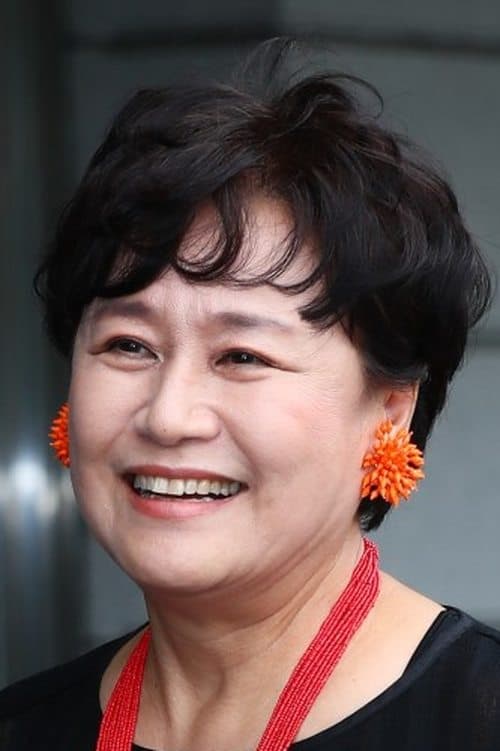 Photo of Park Won-sook