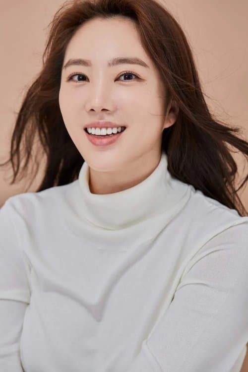 Photo of Park Ye-joo