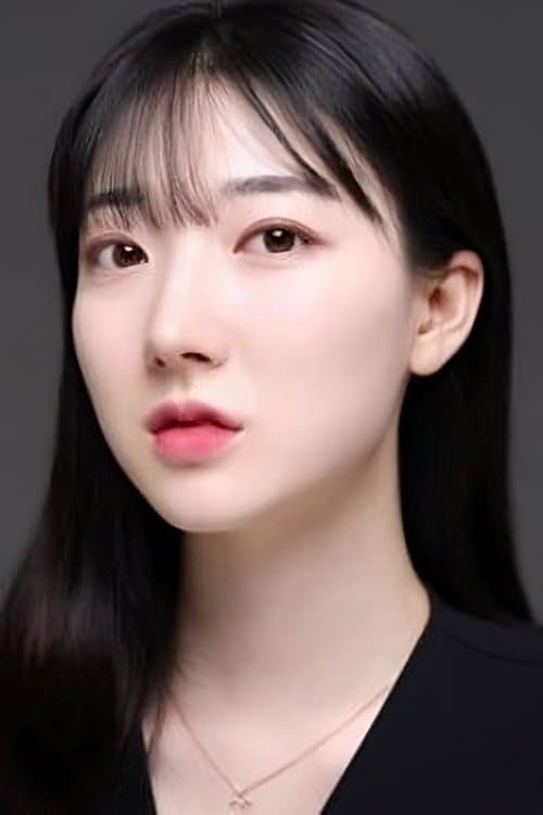 Photo of Park Yeon-ah