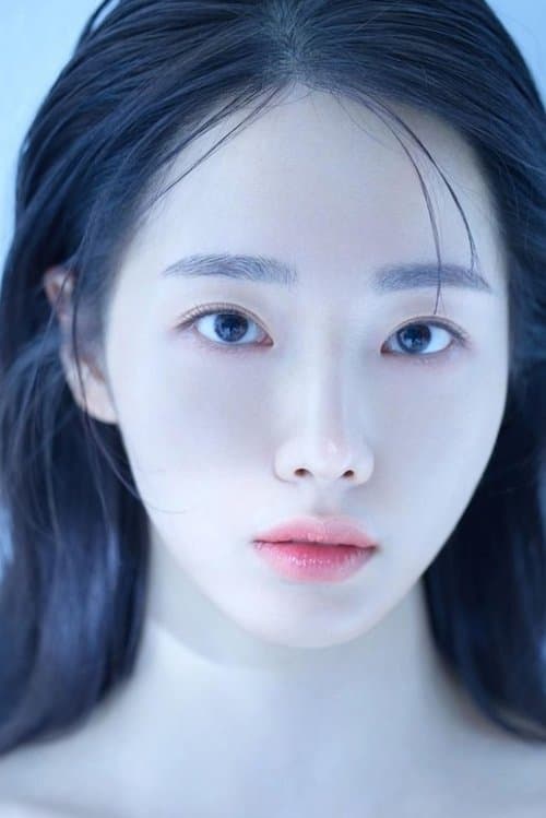 Photo of Park Yoon