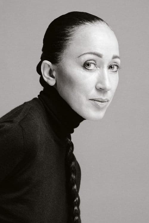 Photo of Pat Cleveland