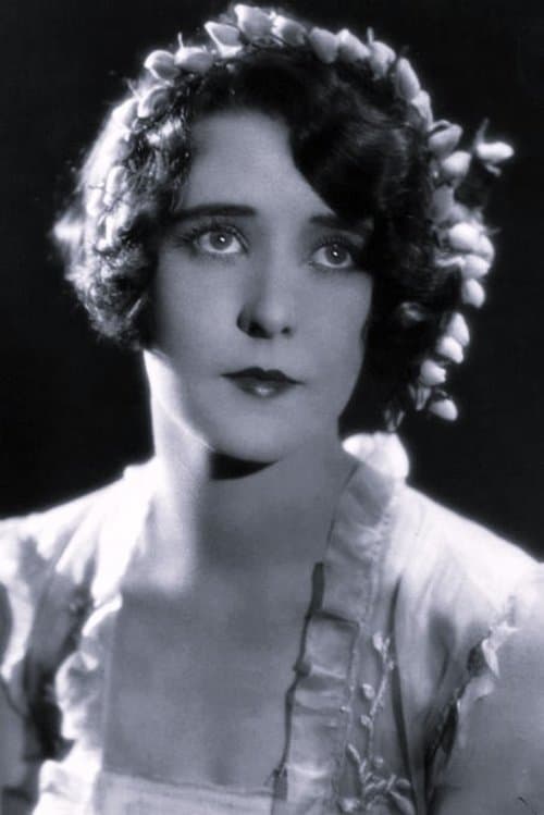 Photo of Patricia Avery