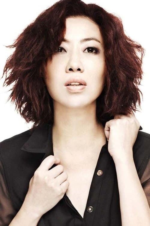 Photo of Patricia Mok