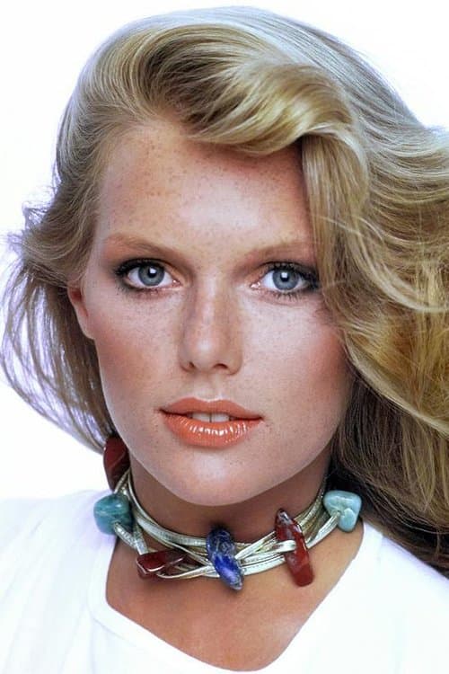 Photo of Patti Hansen