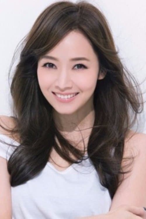 Photo of Patty Hou