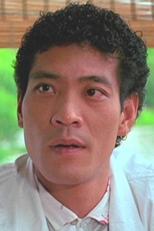 Photo of Paul Chung Fat