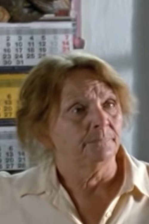 Photo of Paula Ali