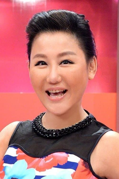 Photo of Pauline Lan
